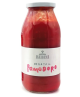 Dispensa Rubini - Tomato Puree - 500g