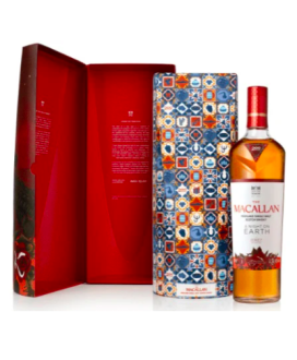 The Macallan - A Night on Earth Jerez 2024 - Gift Box - 70cl