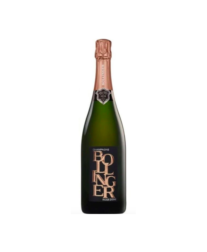copy of Bollinger - Brut Rosé - Champagne  - Gift Box - 75cl