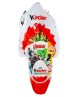 Kinder Ferrero - Marvel Avengers - Gran Sorpresa - 150g