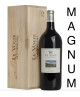 Ornellaia - Le Volte dell'Ornellaia 2023 - Toscana IGT - Magnum - Wood Gift Box - 150cl