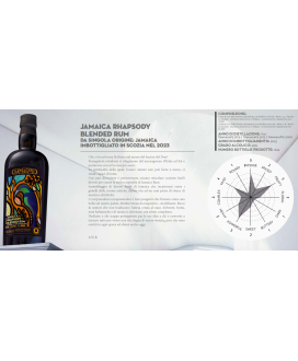 Samaroli - Jamaica Rhapsody Blended Rum - Gift Box - 70cl