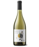 I Muretti - Famoso 2023 - Rubicone IGP - 75cl