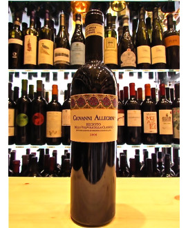 vendita vino dolce passito online shop enoteca negozio cantina vini dolci passiti di pantelleria miglior prezzo rosso recioto de