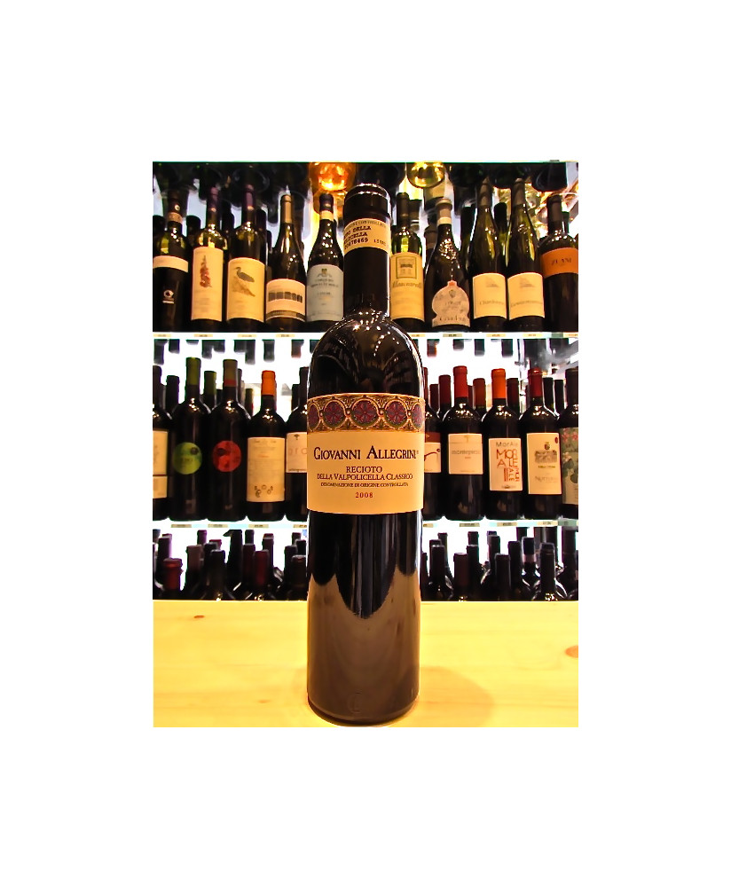 vendita vino dolce passito online shop enoteca negozio cantina vini dolci passiti di pantelleria miglior prezzo rosso recioto de