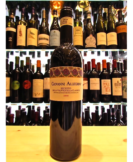vendita vino dolce passito online shop enoteca negozio cantina vini dolci passiti di pantelleria miglior prezzo rosso recioto de
