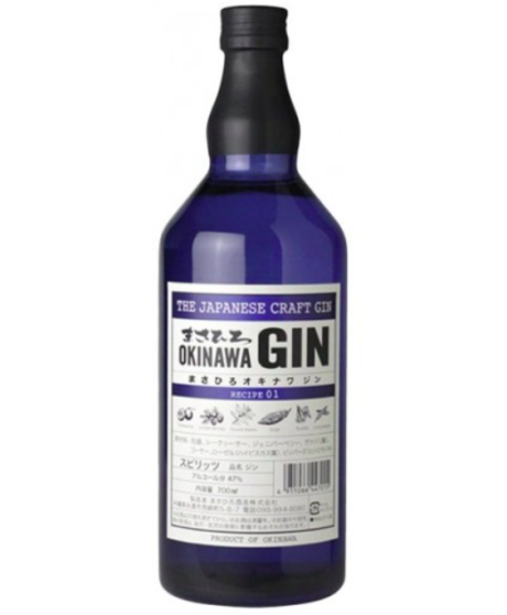 Masahiro Okinawa - Japanese Craft Gin - Recipe 01 - 70cl
