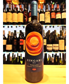 Vendita online vini rossi toscani dell'aziennda agricola Petra, Toscana Rosso igt, Zingari. Shop on line vini rossi toscani di p