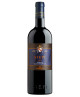 Mazzei - Siepi 2022 - Toscana IGT - 75cl
