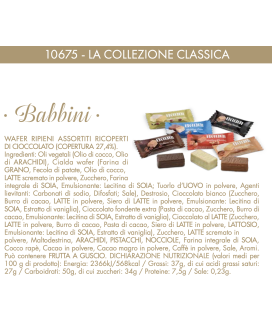Online Sale Delicious wafer covered with dark chocolate Vulpitta Corso 101