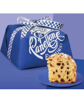 Flamigni Panettone without candies fruit peel shop online | corso101