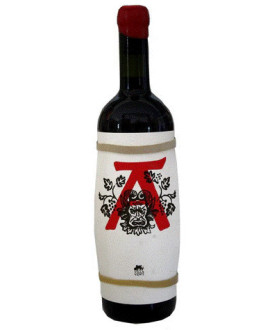 Villa Venti - 'A' - Rubicone Rosso I.G.T. - 75cl