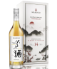 Marolo - Grappa di Barolo 2010 “Mizunara” - 70cl