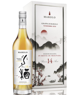 Marolo - Grappa di Barolo 2010 “Mizunara” - 70cl