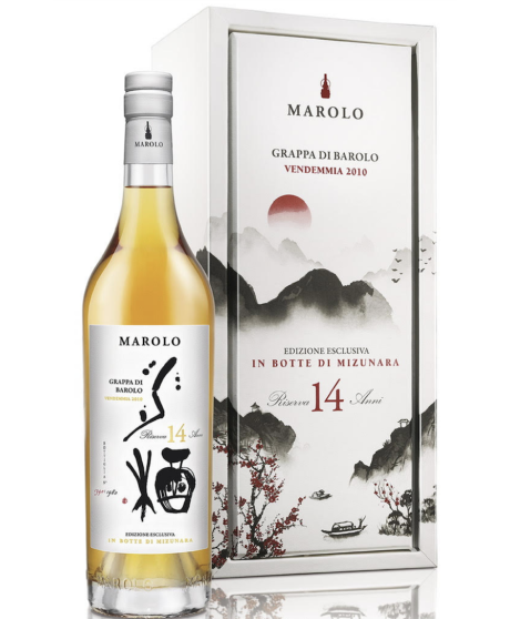 Marolo - Grappa di Barolo 2010 “Mizunara” - 70cl