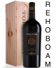 Tormaresca - Torcicoda 2022 - Primitivo del Salento - Rehoboam - Wood Gift Box - 500cl - 5 liter