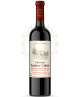 Vignobles Lagardère - Château Rocher-Calon - Montagne–Saint-Émilion 2021 - Grand Vin de Bourdeaux - 75cl