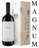 Massolino - Barolo 2021 - DOCG - Magnum - Wood Gift Box - 150cl