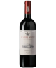 (3 BOTTLES) Ornellaia  - Le Serre Nuove dell'Ornellaia 2023 - Bolgheri Rosso DOC - 75cl