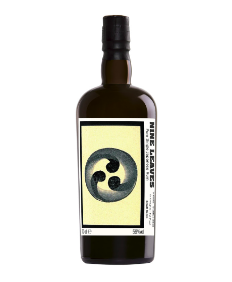 Nine Leaves 2018 7 Y.O. EX-ARMAGNACH SMALL BATCH PLAYING CARDS - 70cl - Astucciato