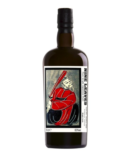 Nine Leaves 2020 5 Y.O. EX-SHERRY PX SINGLE CASK NO. 21 PLAYING CARDS - 70cl - Astucciato