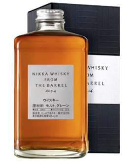Vendita online e prezzo whisky Giapponese distilleria Nikka di Hokkaido - From the Barrel, piccola bottiglia quadrata.