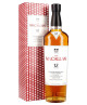 Macallan - 12 anni Double Cask Collection - Release 2025 - Highland Single Malt - 70cl