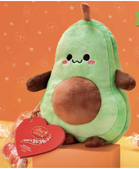 Lindt - Peluches Avocado - Lindor Latte - 100g