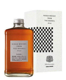Sale online Japanese whiskey Nikka distillery of Hokkaido - From the Barrel, small square bottle, best price on-line
