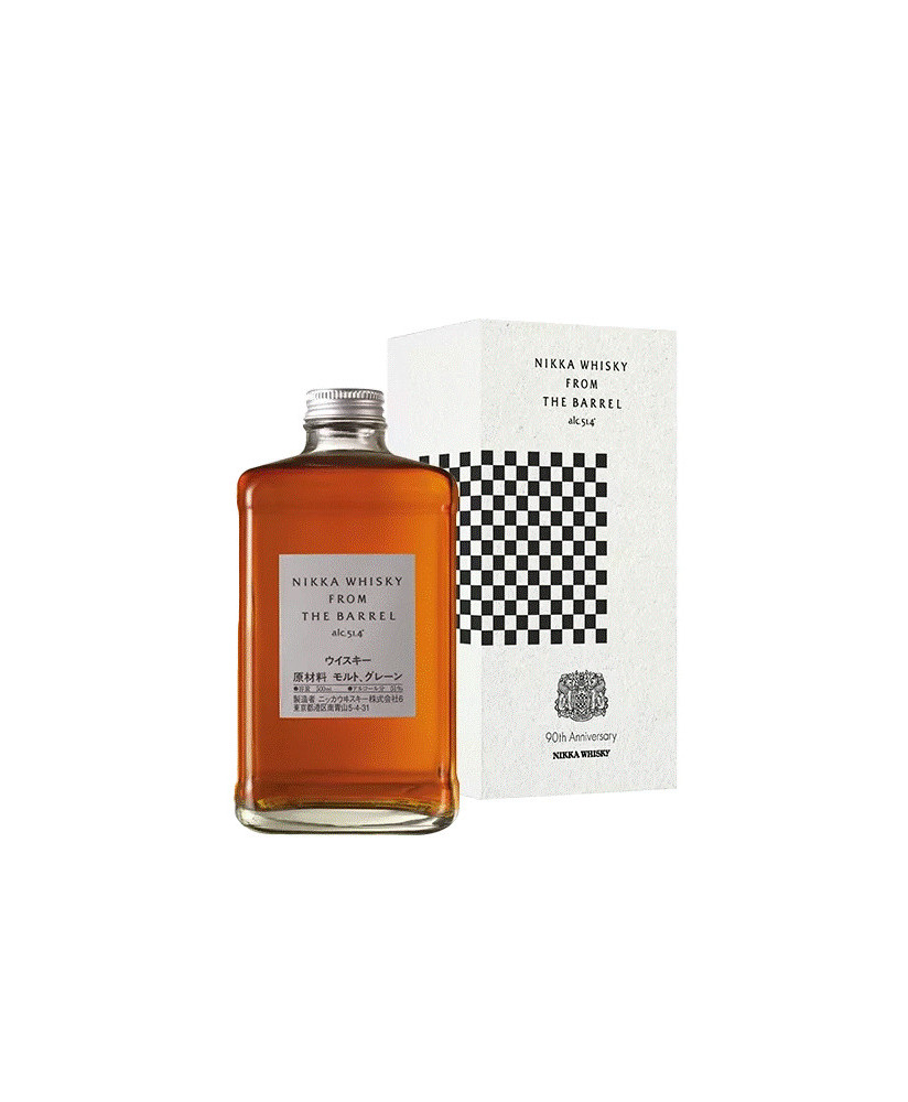 Sale online Japanese whiskey Nikka distillery of Hokkaido - From the Barrel, small square bottle, best price on-line