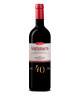 Castello Collemassari - Grattamacco 2022 - Podere Grattamacco - Bolgheri Superiore DOC - 75cl