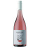 Girlan - Piz Rosé 2025 - Pinot Nero - Alto Adige DOC - Tappo a Vite - 75cl