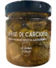 La Giardiniera di Morgan - Rose di Carciofo - 410ml
