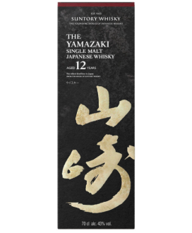 Suntory Distillery - Yamazaki 12  - Gift Box - 70cl