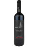 Flenghi - Torricella 2025 - Rubicone IGP - 75cl