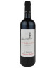Flenghi - Ca' Giovannino 2025 - Rubicone Sangiovese IGP - 75cl