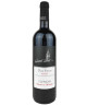 Flenghi - Due Passi 2025 - Rubicone IGP - 75cl