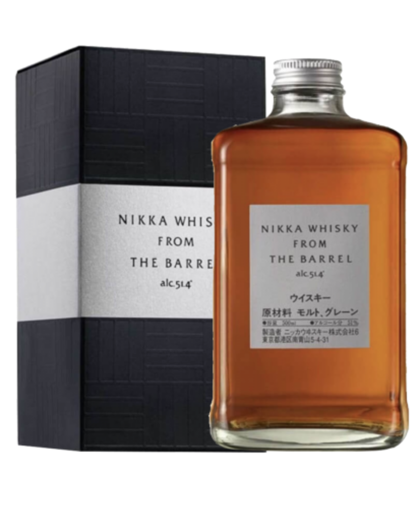 Sale online Japanese whiskey Nikka distillery of Hokkaido - From the Barrel, small square bottle, best price on-line