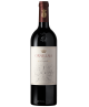 Ornellaia - Ornellaia 2023 - Vendemmia d'Artista - La Vitalità - Bolgheri DOC Superiore - 75cl