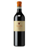 Musella - Valpolicella Ripasso Superiore 2022 - DOC - 75cl