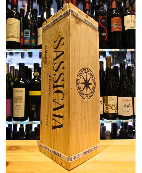 vendita vini online miglior prezzo sassicaia online vino rosso di bolgheri tenuta san guido top italian wine toscana italia tusc