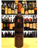 Vicari - Amaranto del Pozzo Buono '11 - Lacrima di Morro d'Alba Passito  DOC