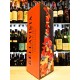 (3 BOTTLES) Bellavista - Cuvee Brut - Alma - Gift Box - 75cl