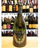 (3 BOTTIGLIE) Dom Pérignon - Metamorphosis - Vintage 2004 - Iris Van Herpen - Edizione Limitata - Astucciato