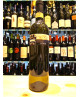 Tre Re - Albana Secca '10  DOCG